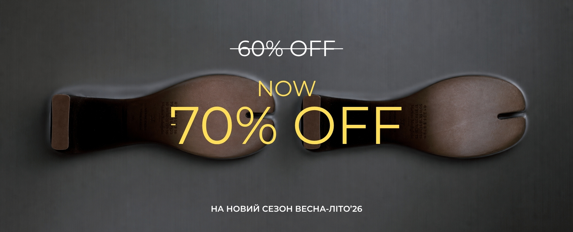 sale_80