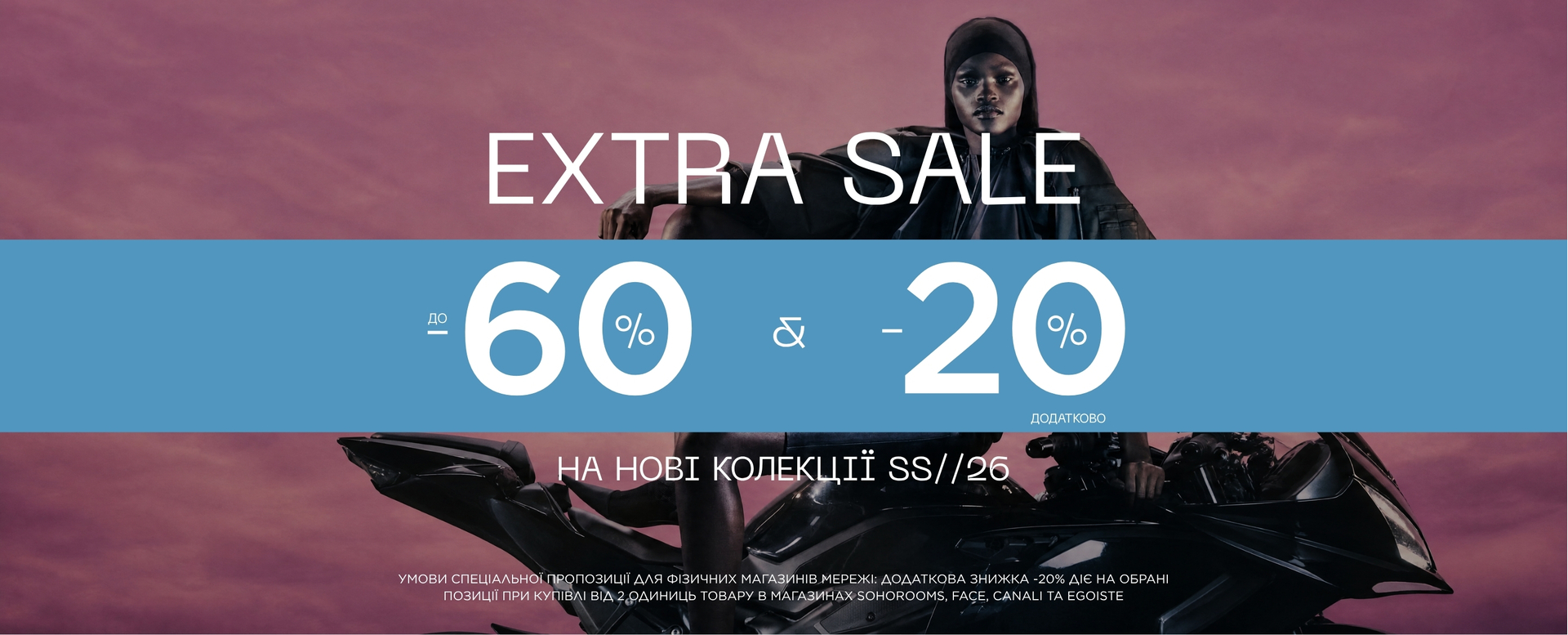 Extra